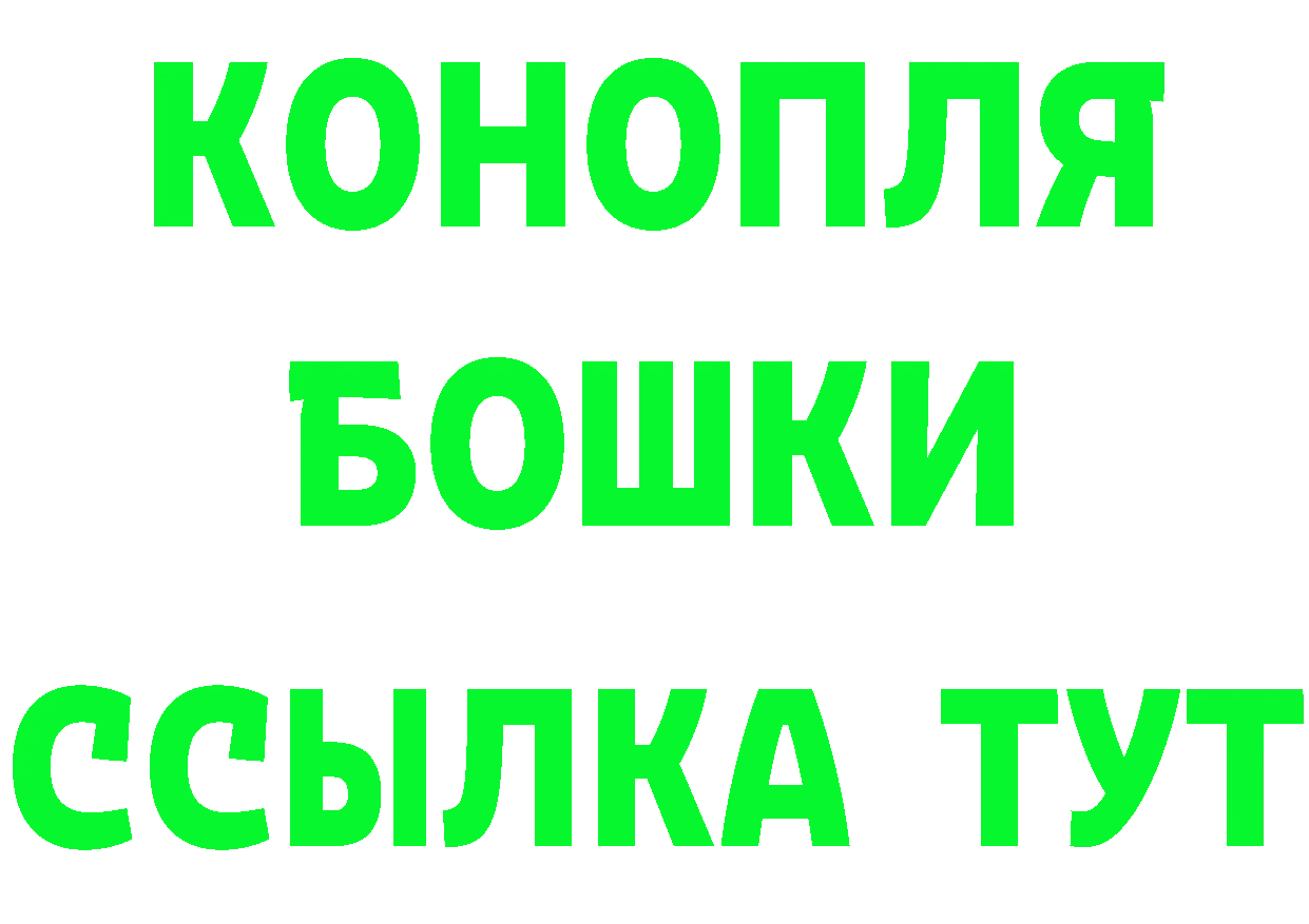 Как найти закладки? дарк нет телеграм Хабаровск